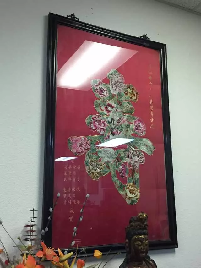 Asian Images Home Design