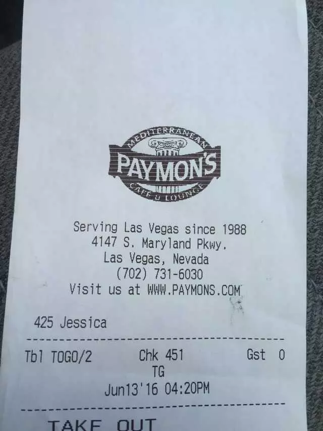 Paymon’s Mediterranean Cafe & Lounge