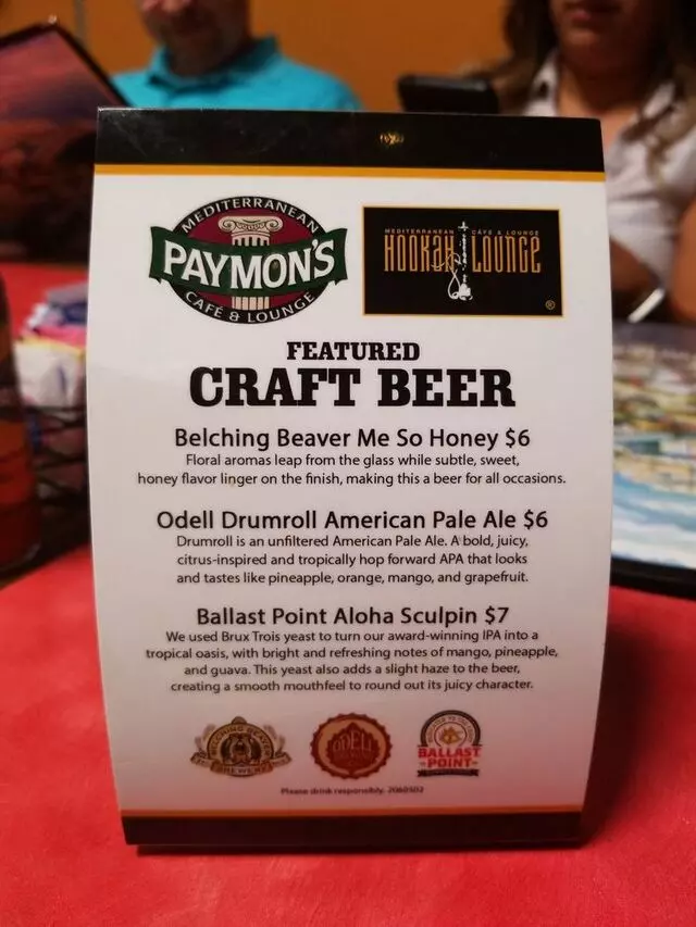 Paymon’s Mediterranean Cafe & Lounge