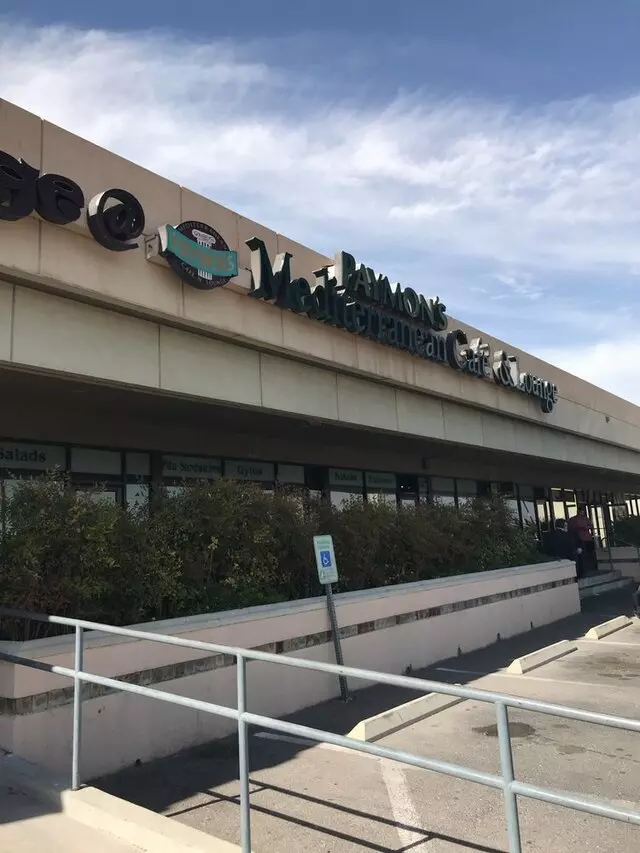 Paymon’s Mediterranean Cafe & Lounge