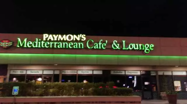 Paymon’s Mediterranean Cafe & Lounge