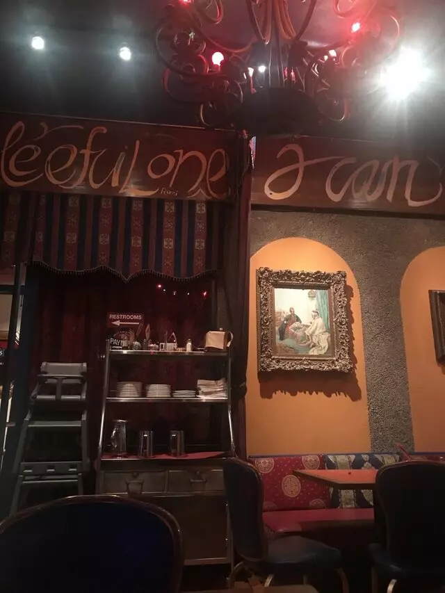 Paymon’s Mediterranean Cafe & Lounge