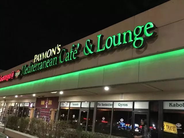 Paymon’s Mediterranean Cafe & Lounge
