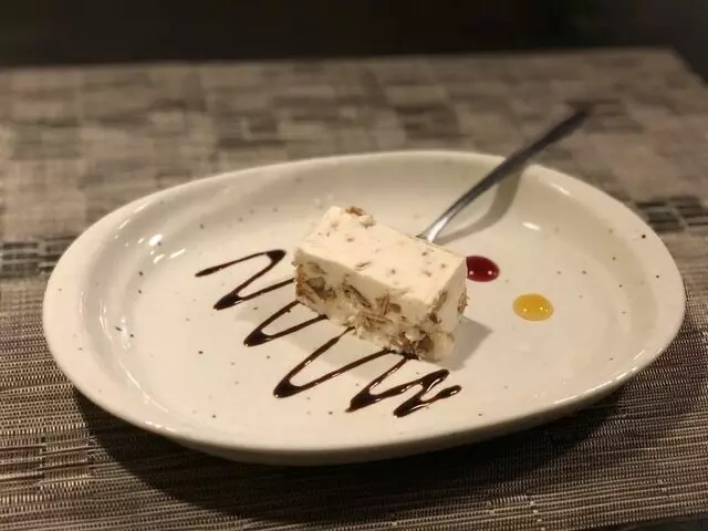 Kaiseki Yuzu