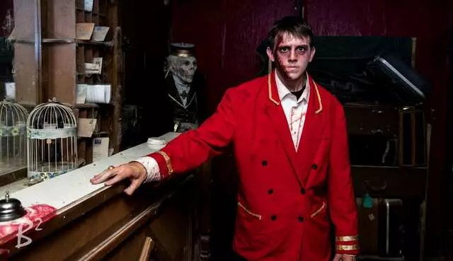 Asylum and Hotel Fear Haunted House