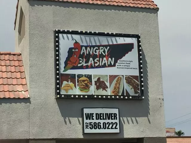 Angry Blasian