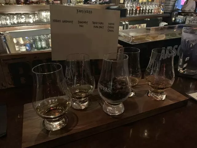 Double Helix Wine & Whiskey Lounge
