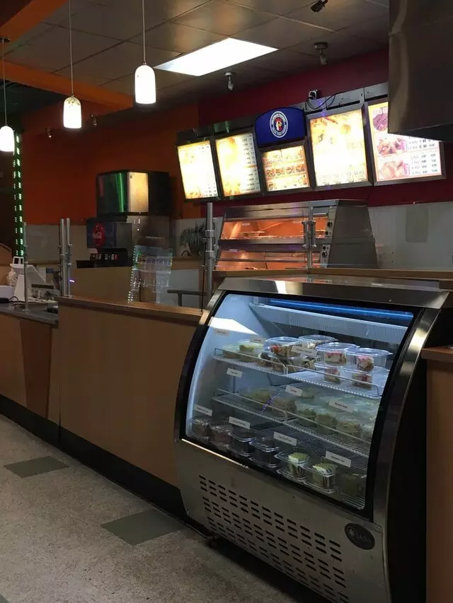 U.S Fried Chicken Halal
