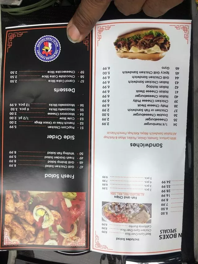U.S Fried Chicken Halal