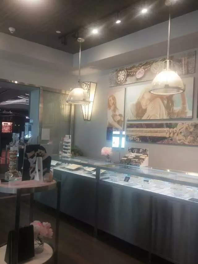 Alex and Ani McCarran