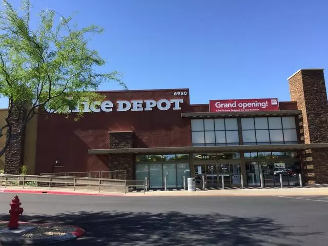 Office Max