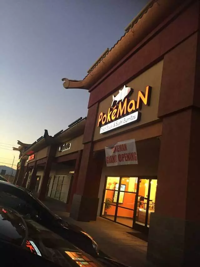 Pokeman