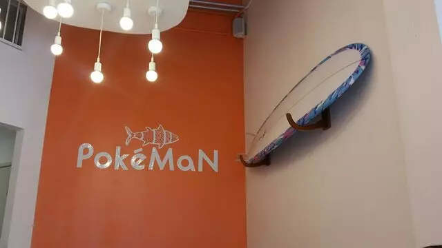 Pokeman
