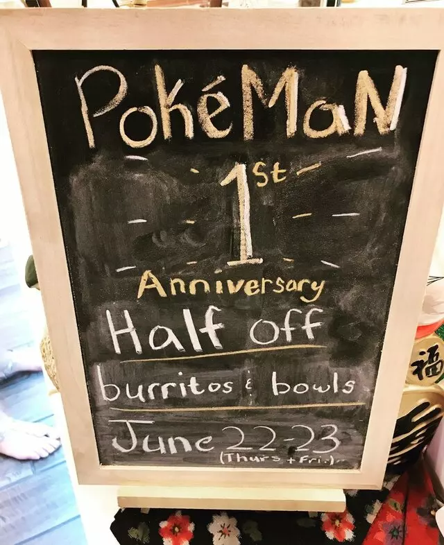 Pokeman