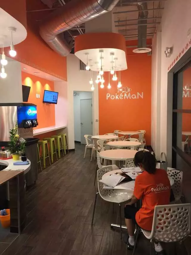 Pokeman
