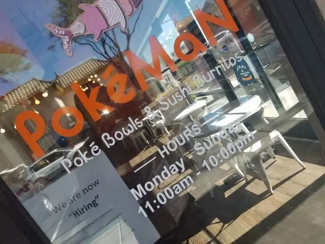 Pokeman