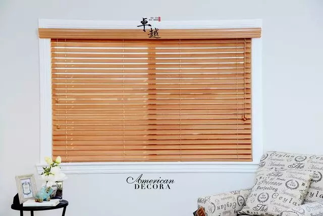 American Decora