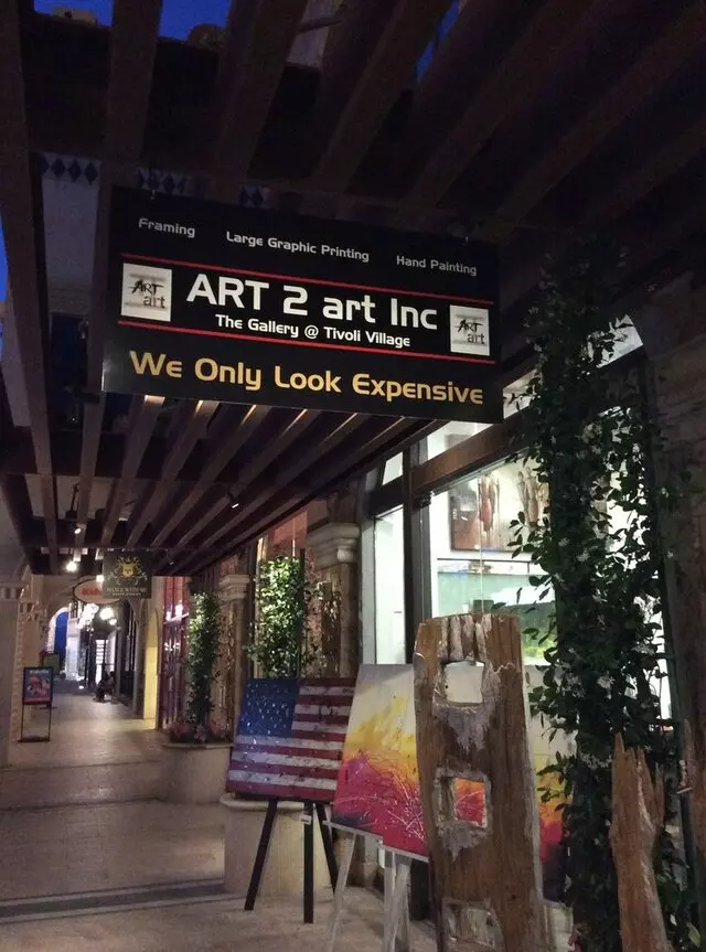 Art 2 Art Gallery