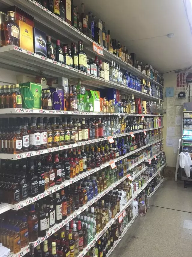 Allstar Minimart