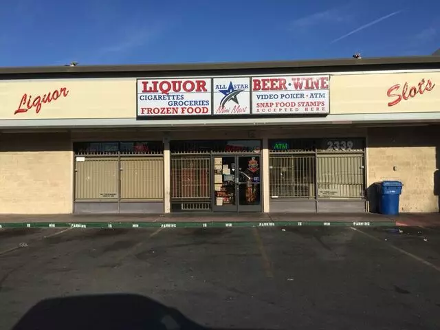 Allstar Minimart