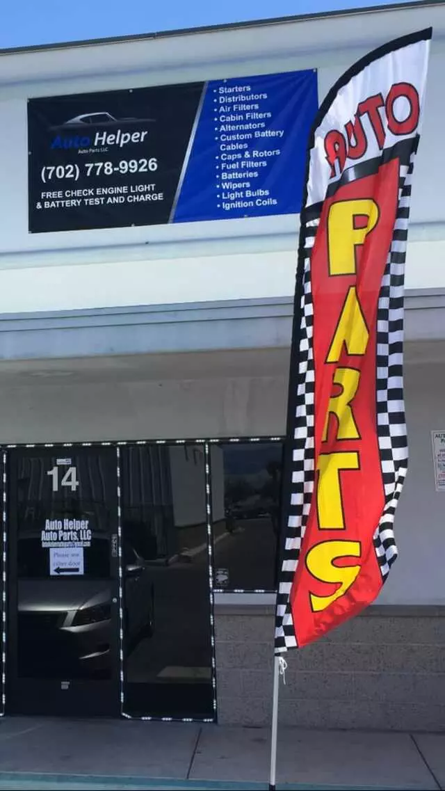 Auto Helper Auto Parts