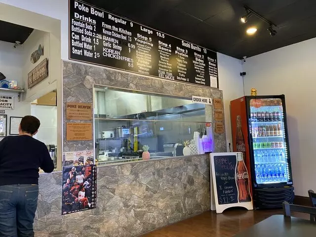 Poke Heaven