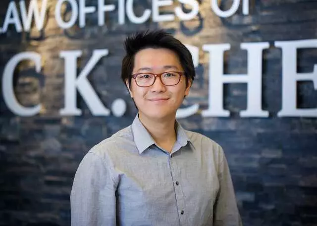 Law Offices of Eric K. Chen