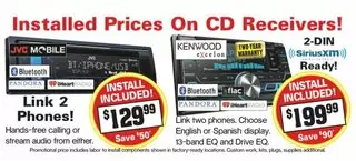 Audio Express