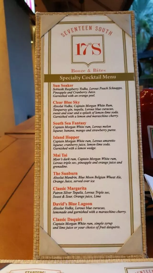 17 South Booze & Bites
