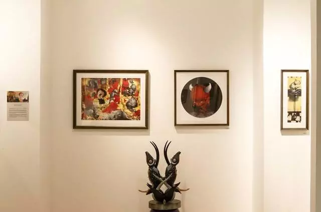 Animazing Gallery