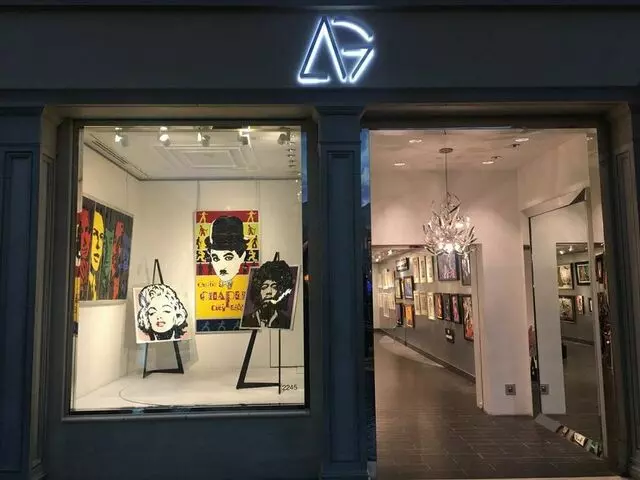 Animazing Gallery