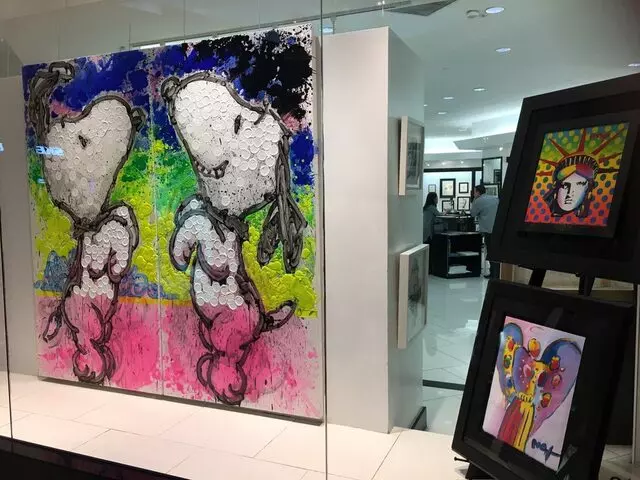 Animazing Gallery