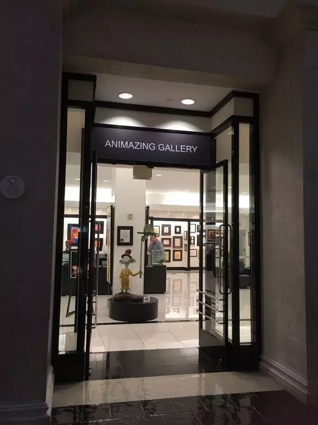 Animazing Gallery