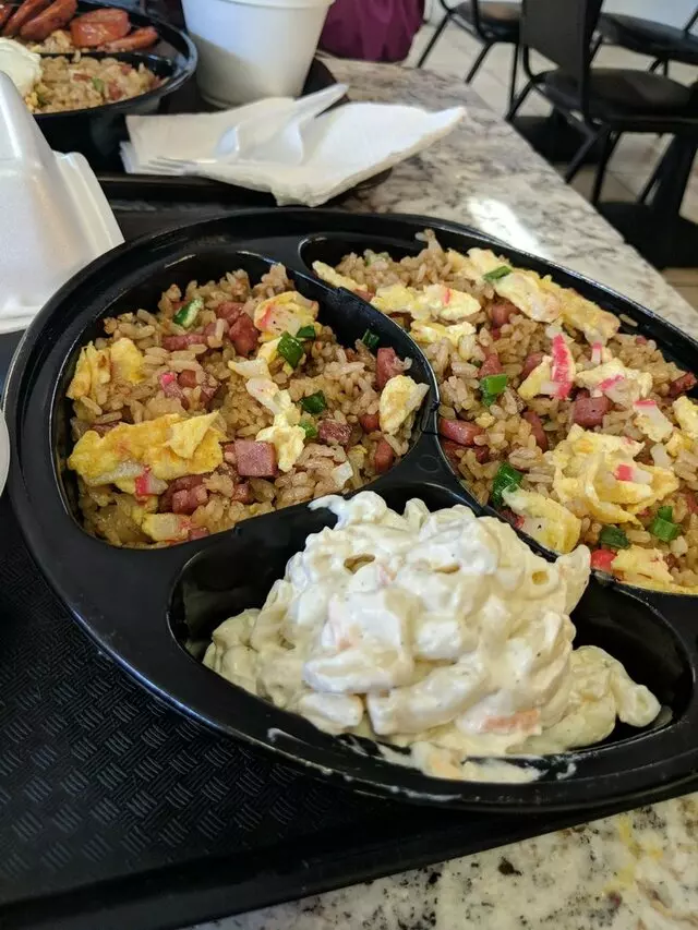 2 Scoops of Aloha LV
