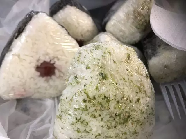 2 Scoops of Aloha LV