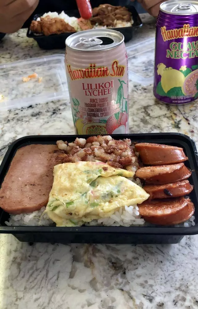 2 Scoops of Aloha LV