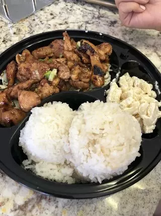 2 Scoops of Aloha LV