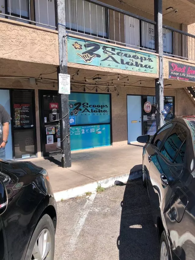 2 Scoops of Aloha LV