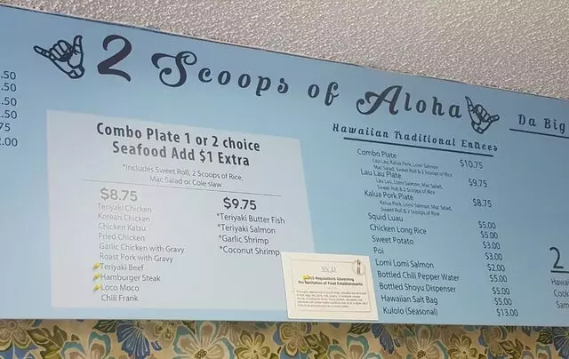 2 Scoops of Aloha LV