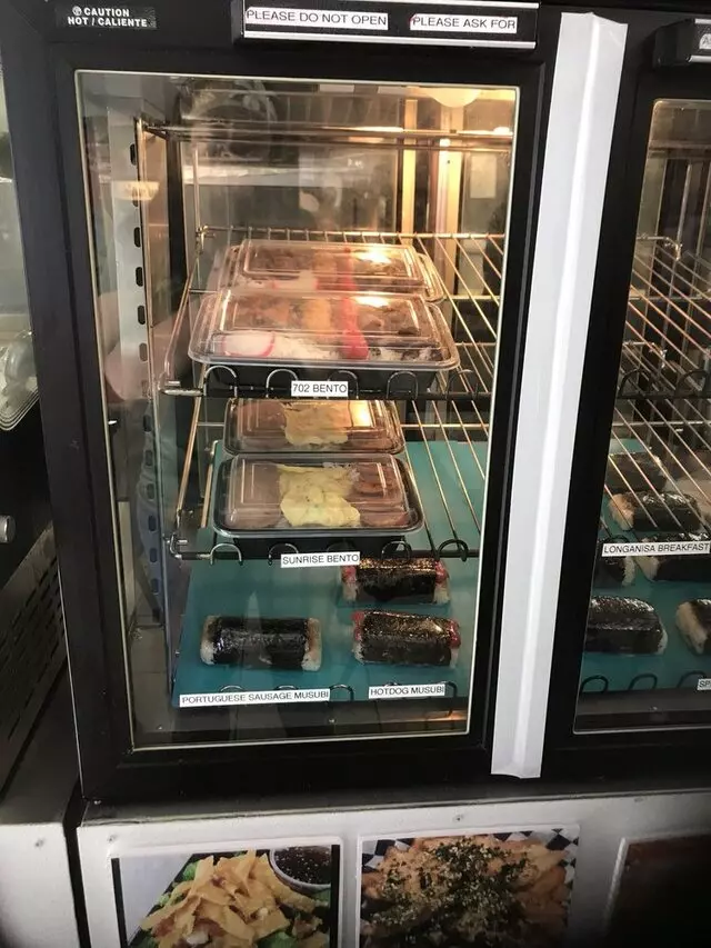 2 Scoops of Aloha LV