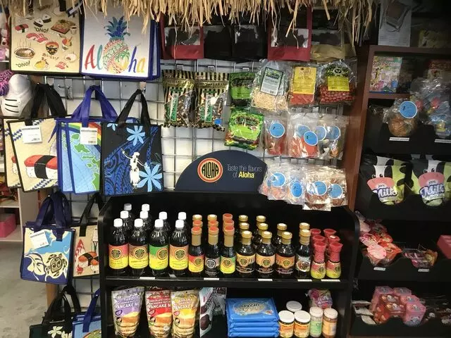 2 Scoops of Aloha LV