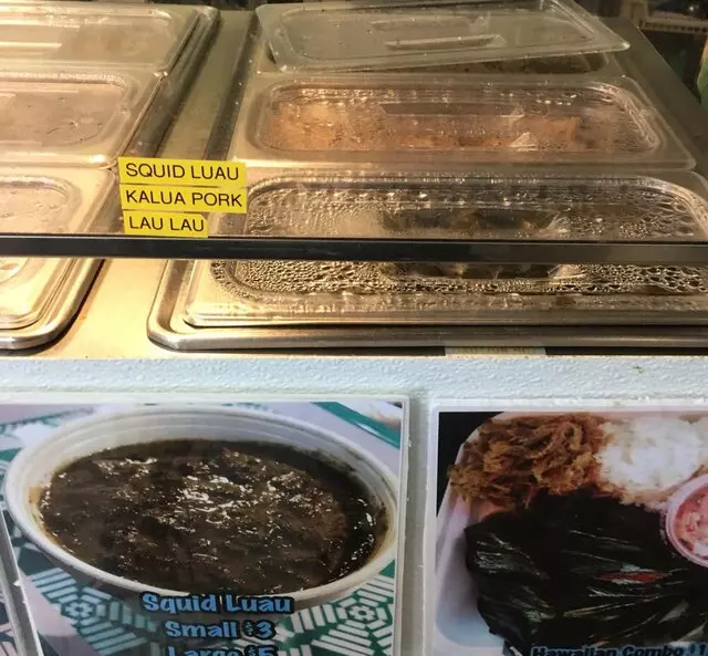 2 Scoops of Aloha LV