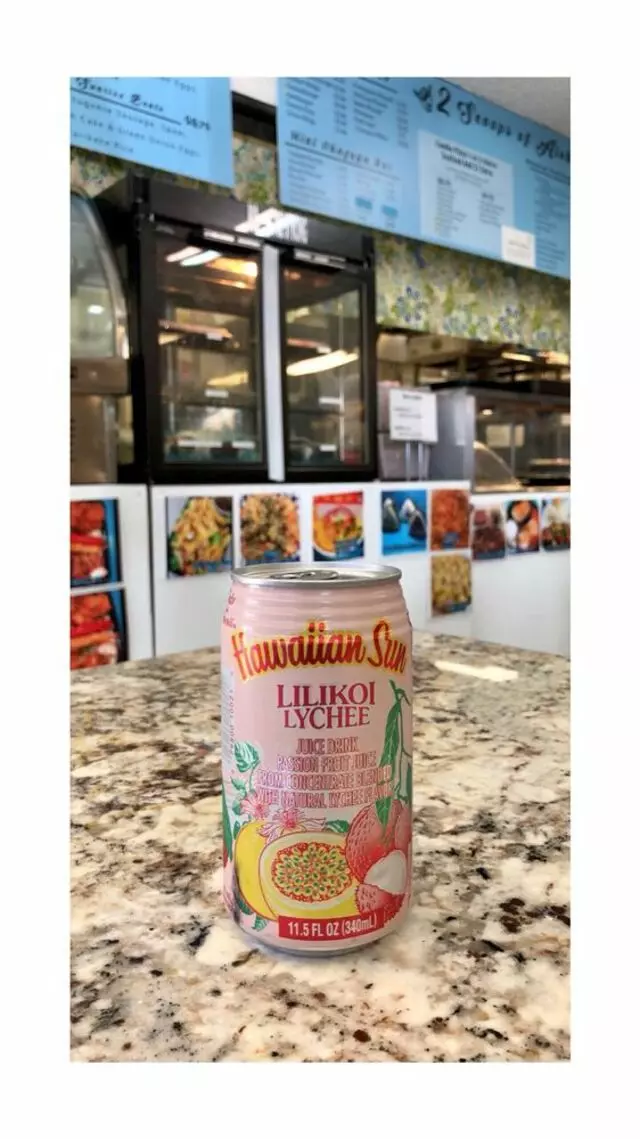 2 Scoops of Aloha LV
