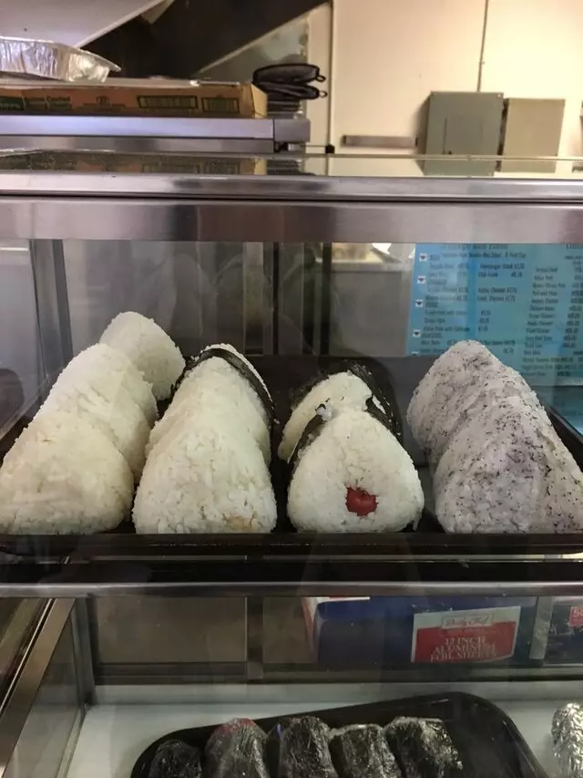 2 Scoops of Aloha LV