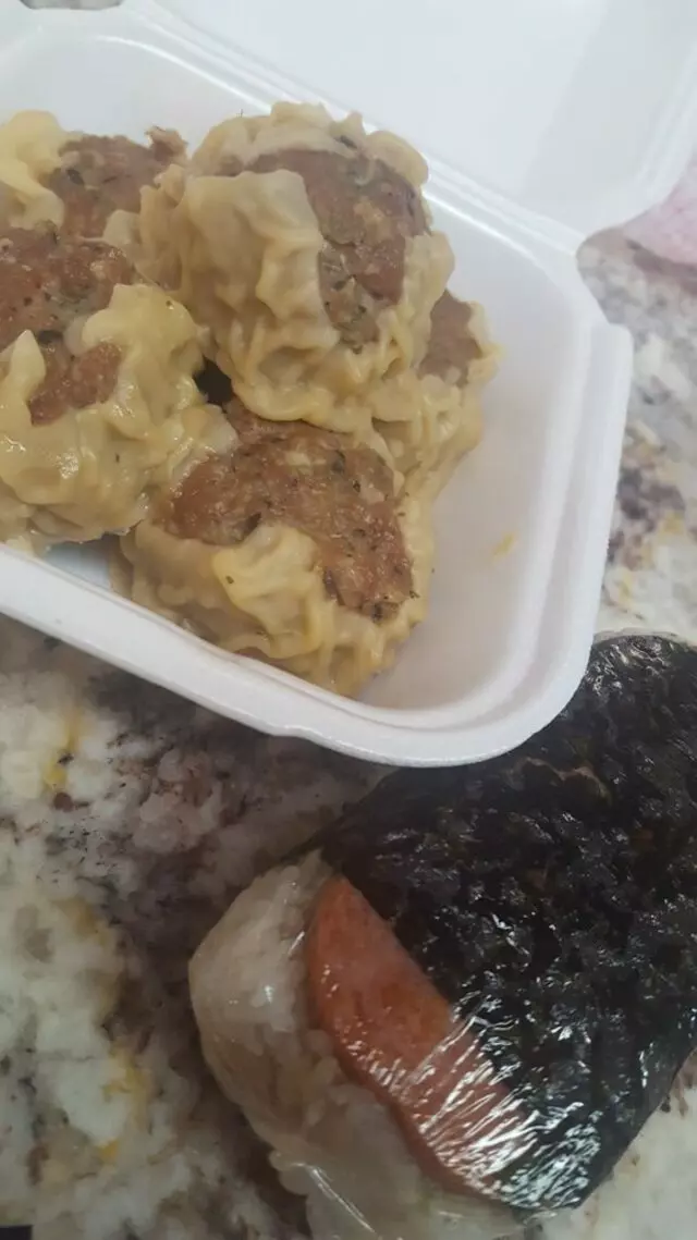 2 Scoops of Aloha LV