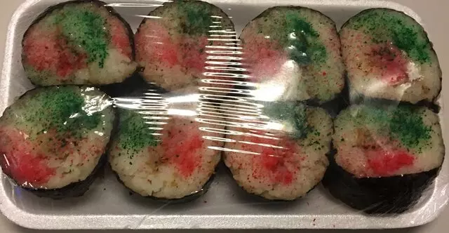 2 Scoops of Aloha LV