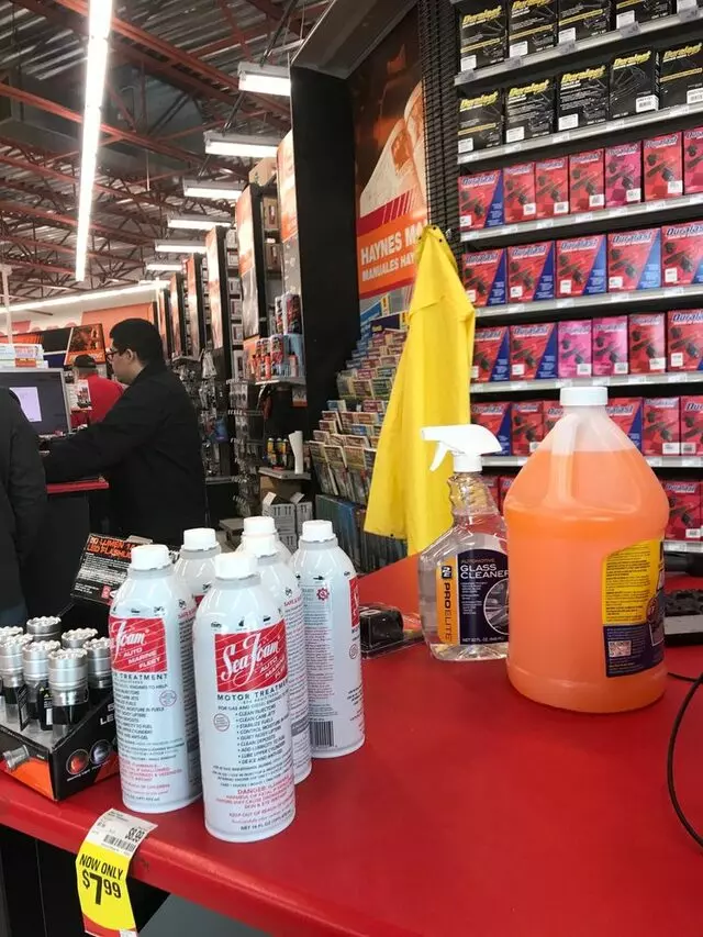 AutoZone