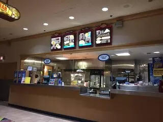 Bowling Snack Bar