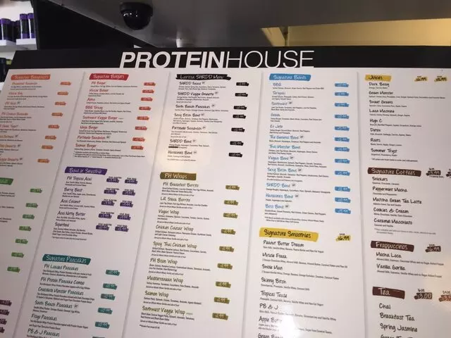 ProteinHouse