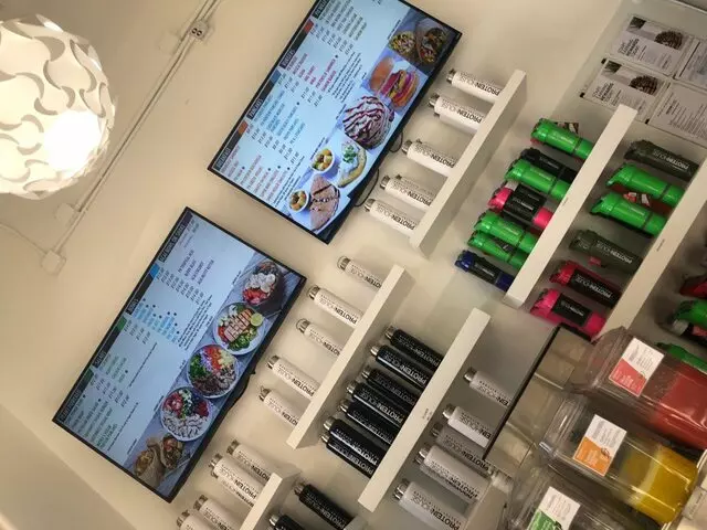 ProteinHouse